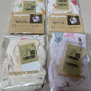 오가닉맘 여아팬티 75 (4장)