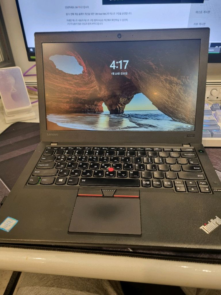 레노버 씽크패드 x260--1