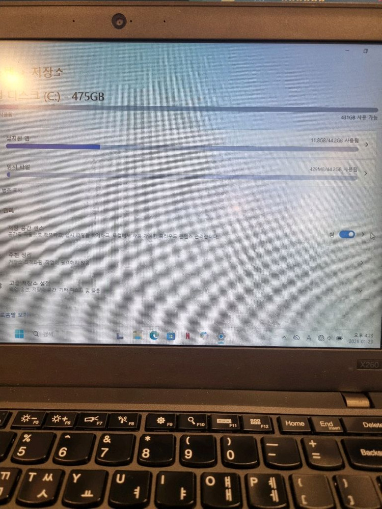 레노버 씽크패드 x260--2