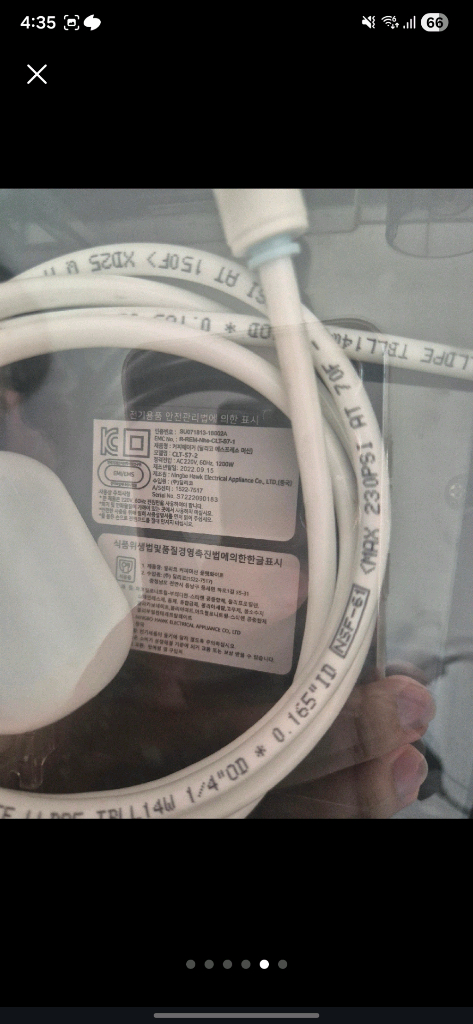 델리코 커피머신 clt-s7-2 이미지