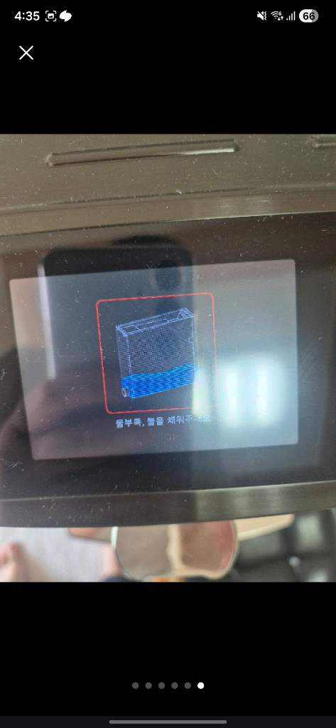 델리코 커피머신 clt-s7-2 이미지