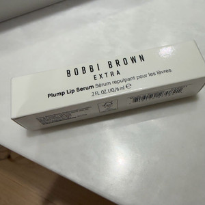 바비브라운 엑스트라 플럼프 립 세럼 베어핑크