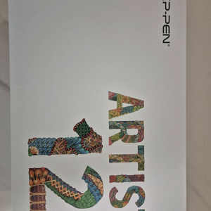 xppen12 1세대 이미지