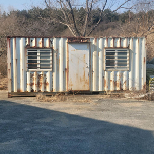 중고 컨테이너 하우스 상차비용포함