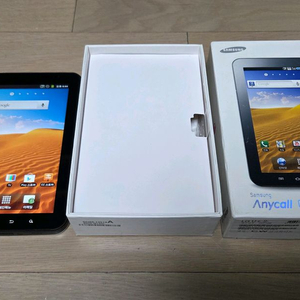 최초 초기 삼성 애니콜 갤럭시 탭1 태블릿 풀박스