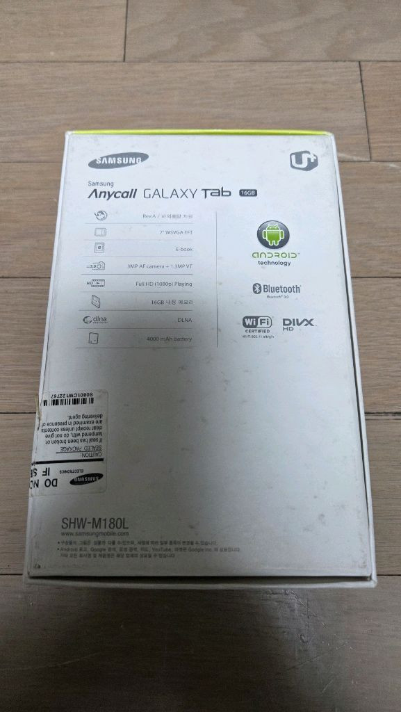 최초 초기 삼성 애니콜 갤럭시 탭1 태블릿 풀박스--2