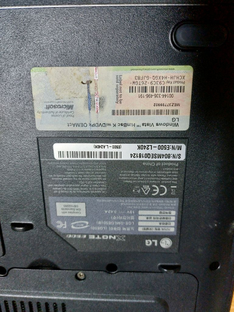 (택포) 오래된 노트북 5대 일괄--7