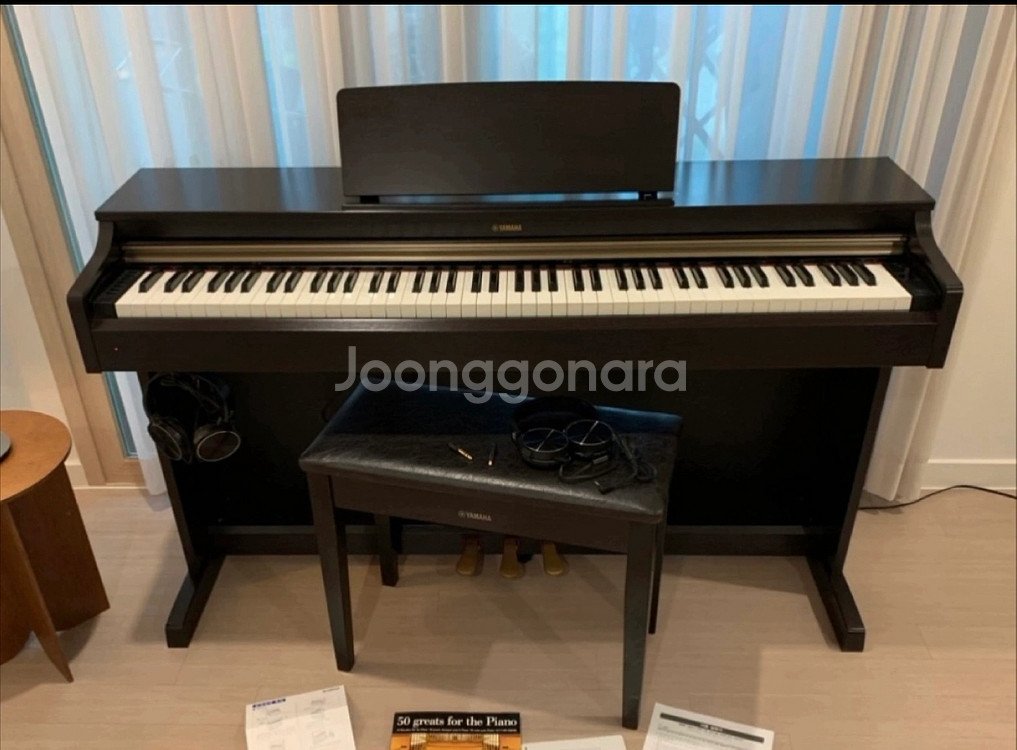 야마하 디지털피아노YDP162 상태깨끗 무료배송--1