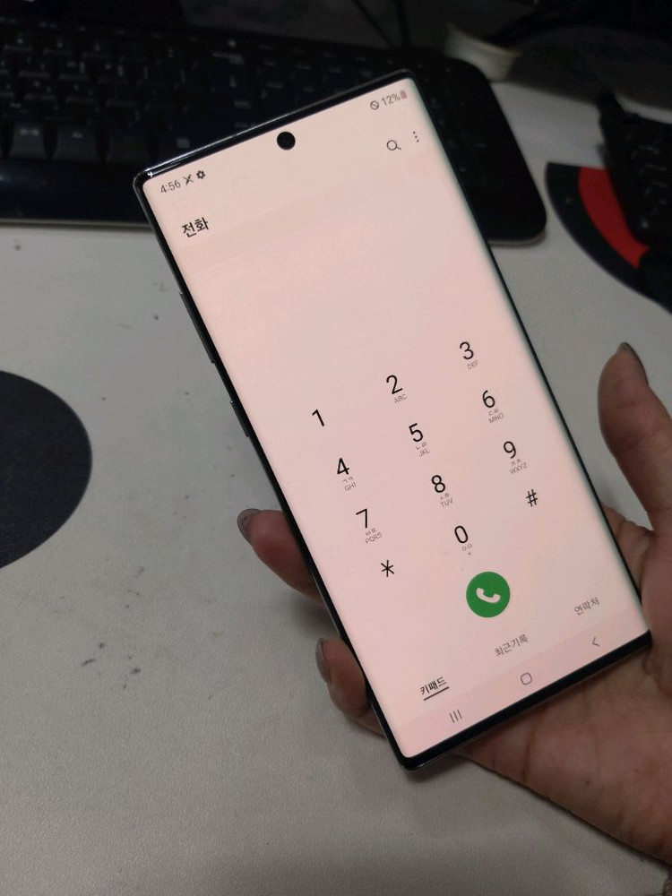 노트10플러스 256기가 이미지