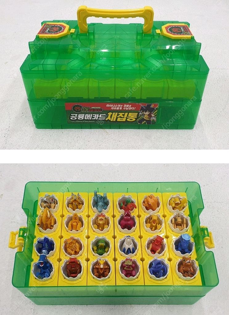 공룡메카드 타이니소어 레어템 더블피규어 캡처카 팽이 등 전체종류 판매해요--2