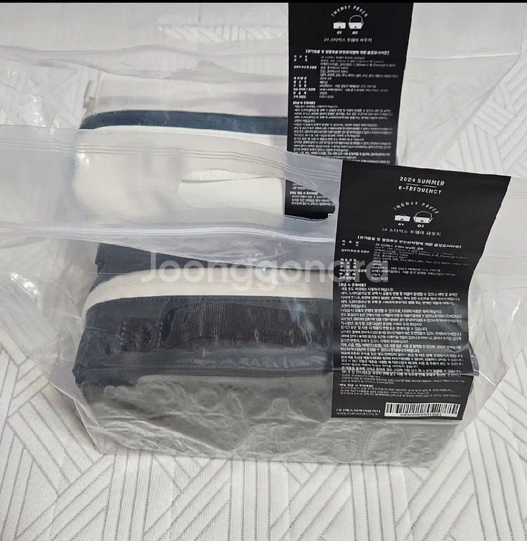 미개봉]스타벅스 프리퀀시 헌터 콜라보 투웨이 파우치--3