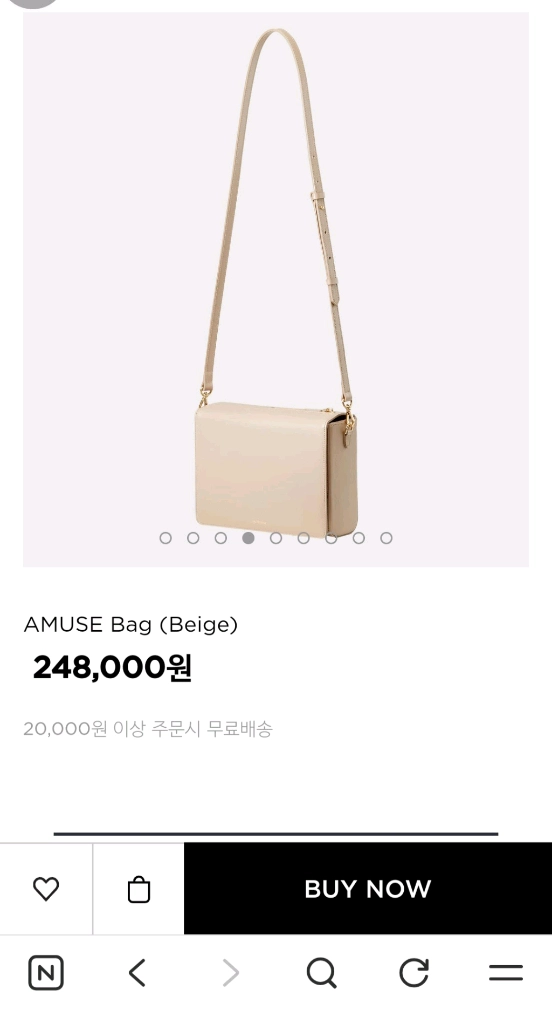 뮤트뮤즈 아뮤즈백 이미지