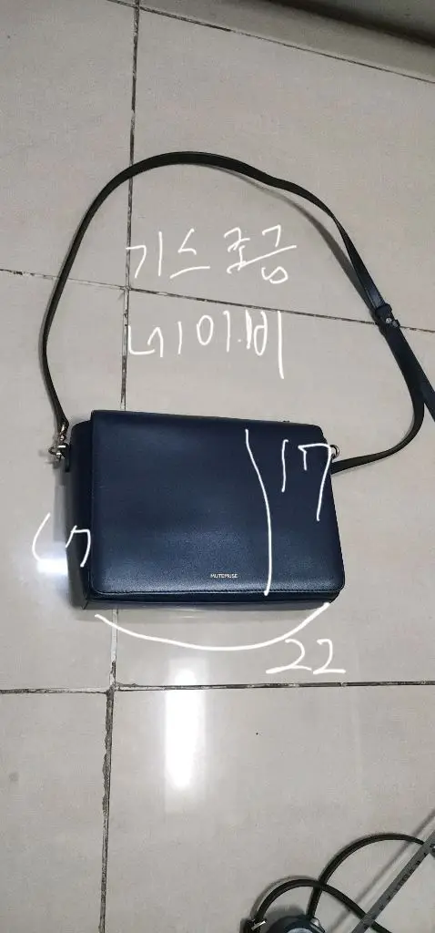 뮤트뮤즈 아뮤즈백 이미지