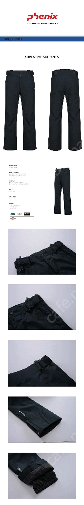 피닉스 남성 스키바지 블랙 SMU Pants 스키복 하의 팬츠 S사이즈 키165 이미지