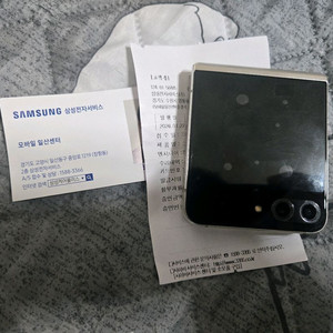 올갈이 풀박스) 갤럭시 Z 플립5 512GB 크림색 자급제 팝니다