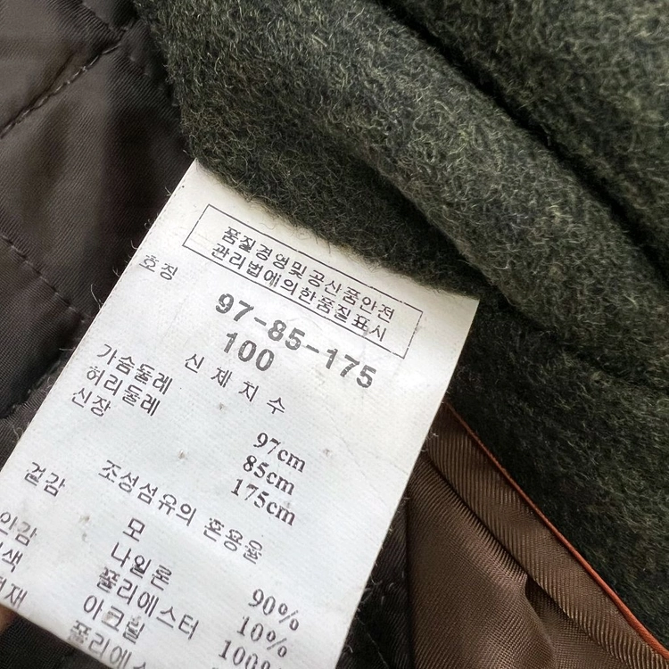 100) 킨록 울 싱글코트 모직코트 이미지