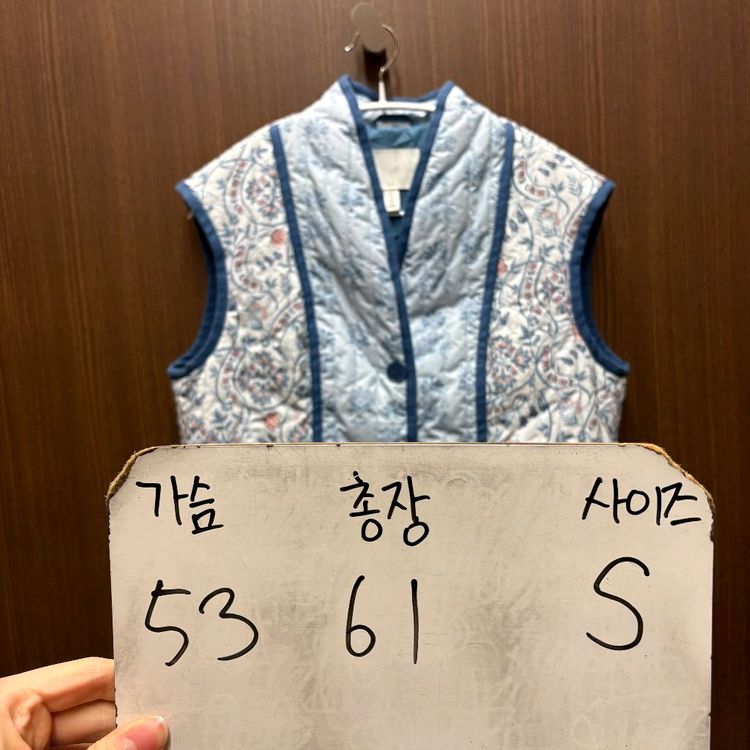 h&m 흐앤므 에첸엠 퀼팅 조끼 이미지