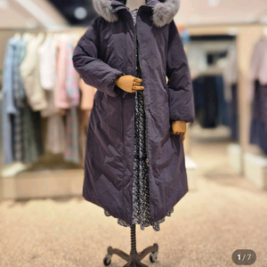 써스데이아일랜드 롱패딩