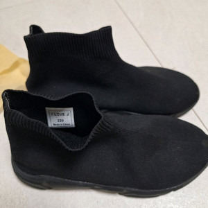 아이러브제이 제작 운동화 220