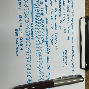 파카 만년필 51 버큐매틱 데미 버건디 14K B닙