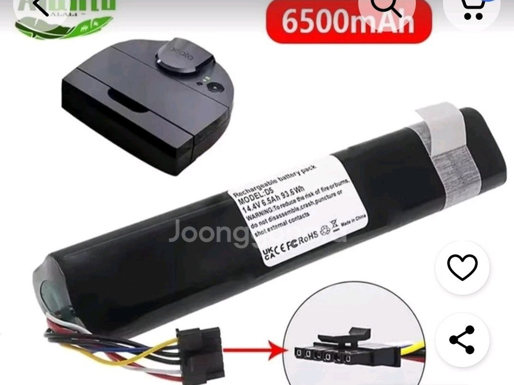 알아서청소하는 neato d3 로봇진공 청소기--2