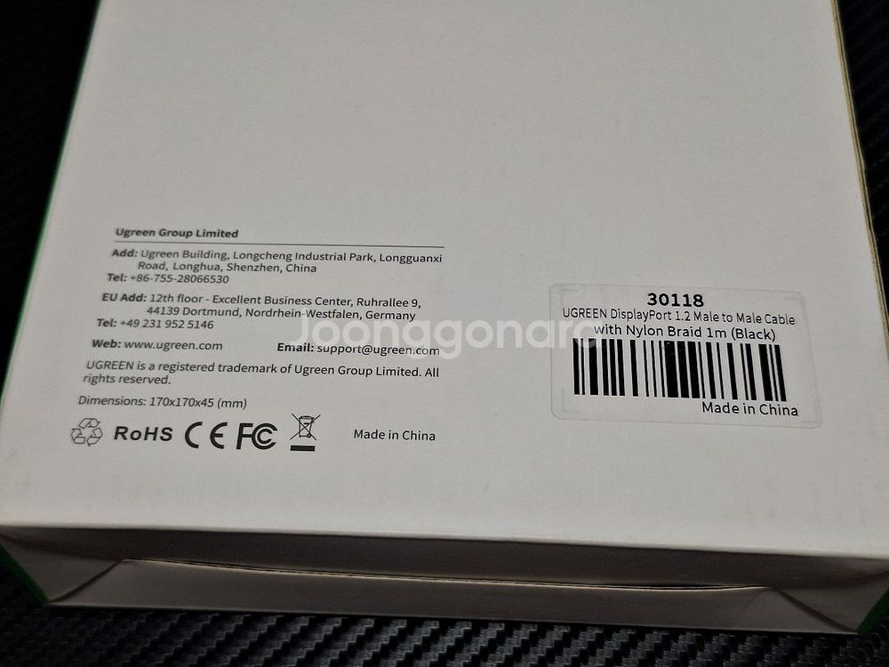 DP 케이블 ugreen--2