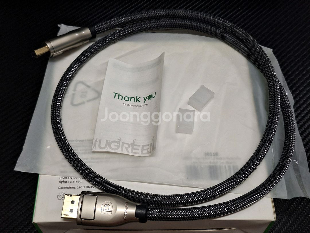 DP 케이블 ugreen--3