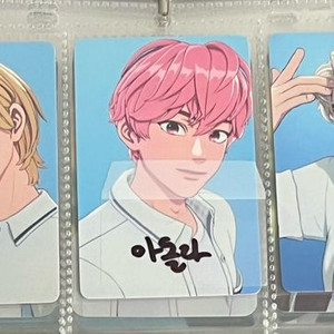 플레이브 아이돌라디오/아돌라 콘서트 포카 일괄 양도 합니당 이미지