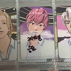 플레이브 여섯번째여름 육여름 케이타운포유 케타포 팝업 음료 포카 일괄 양도 합니당 이미지