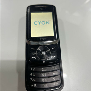CYON 싸이언 폴더폰 피쳐폰 핸드폰 휴대폰 수집용 이미지