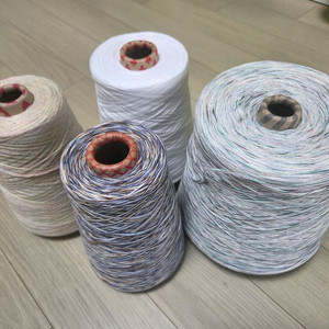 뜨개실 2kg 이상