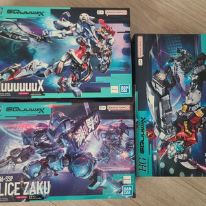 반다이 HG 기동전사 건담 지쿠악스 & 군경 자쿠 & 겔구그 스가이기