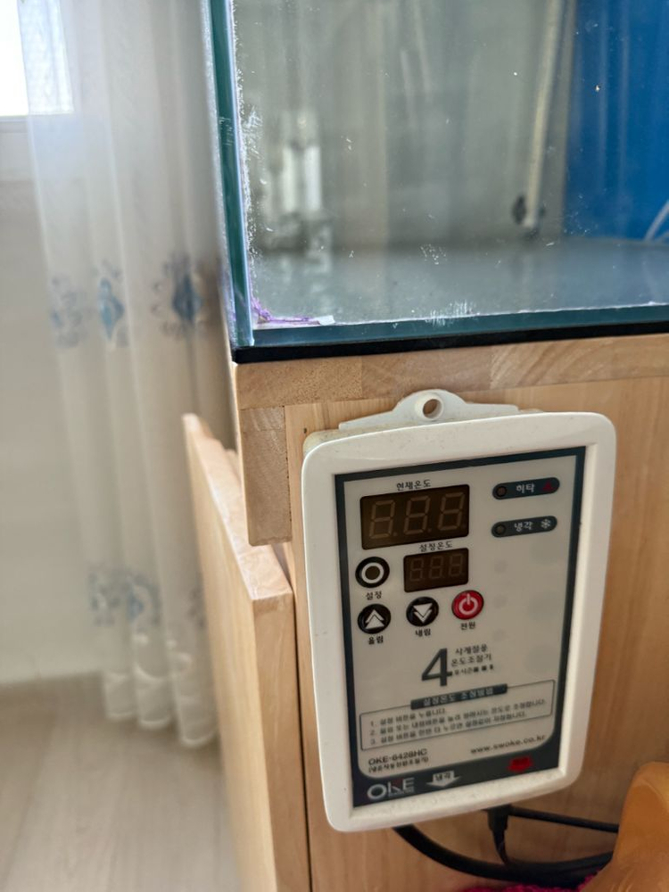 2자 어항 세트--5