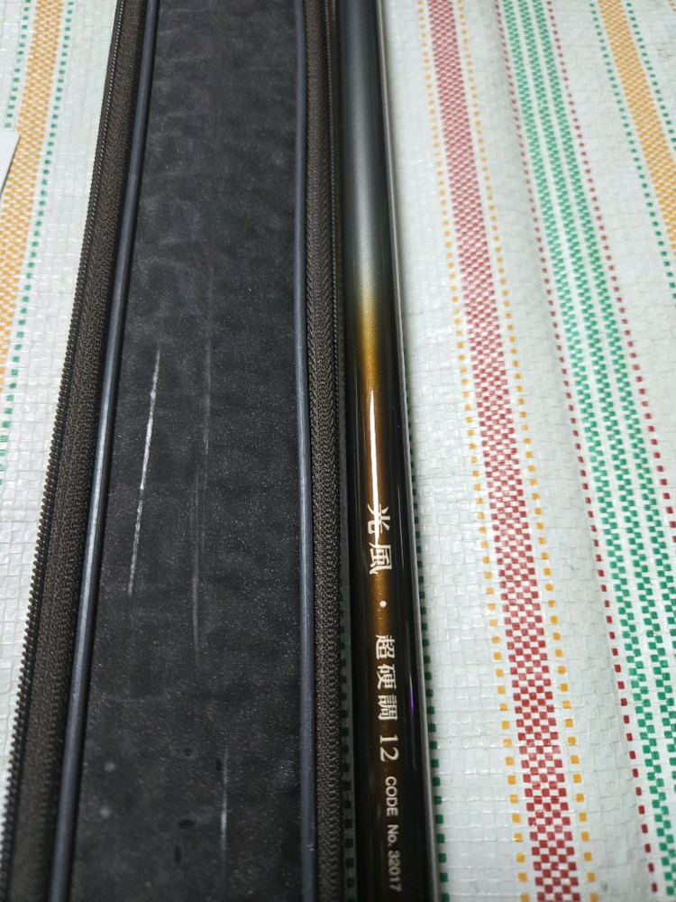 시마노 광풍 12척 중층내림겸용 낚시대 이미지