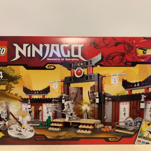 레고 닌자고 2504 스핀짓주 훈련장