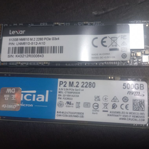 M.2 NVME SSD 500GB