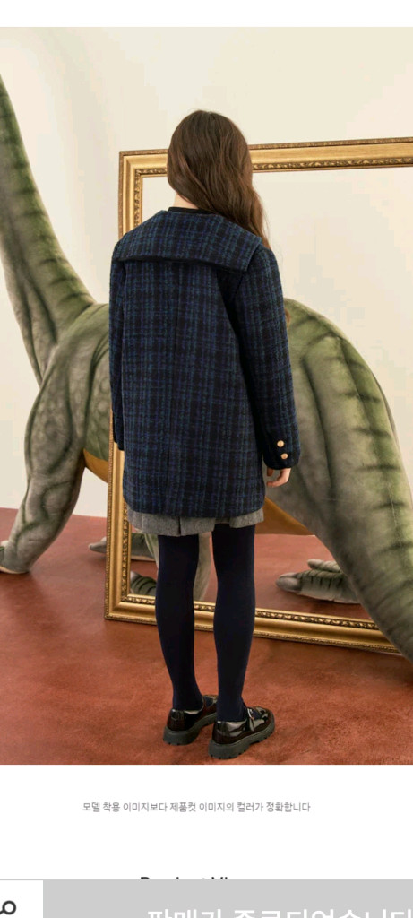 빈폴키즈 트위드울 세라카라코트130--8