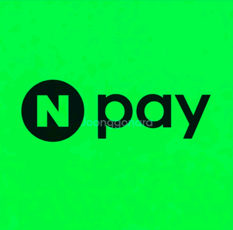 (구매)네이버페이 포인트 90%에 바로 구매해봐요--0