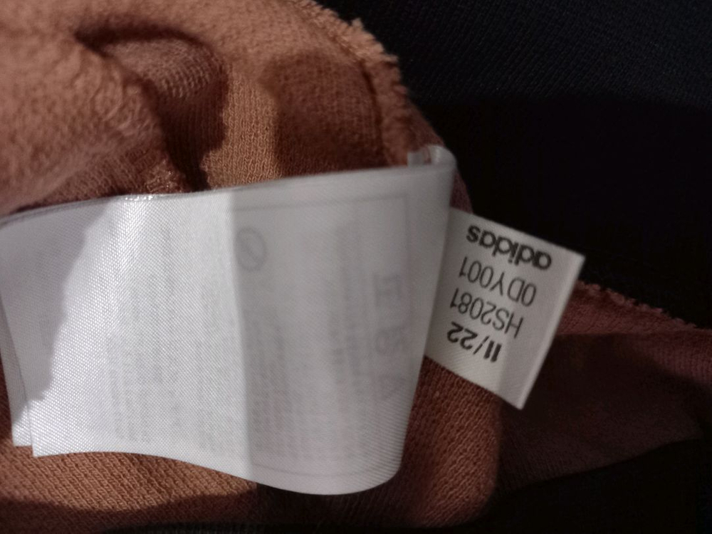 아디다스 대장급 초희귀 와플 트랙탑 저지 져지집업 90/S 이미지