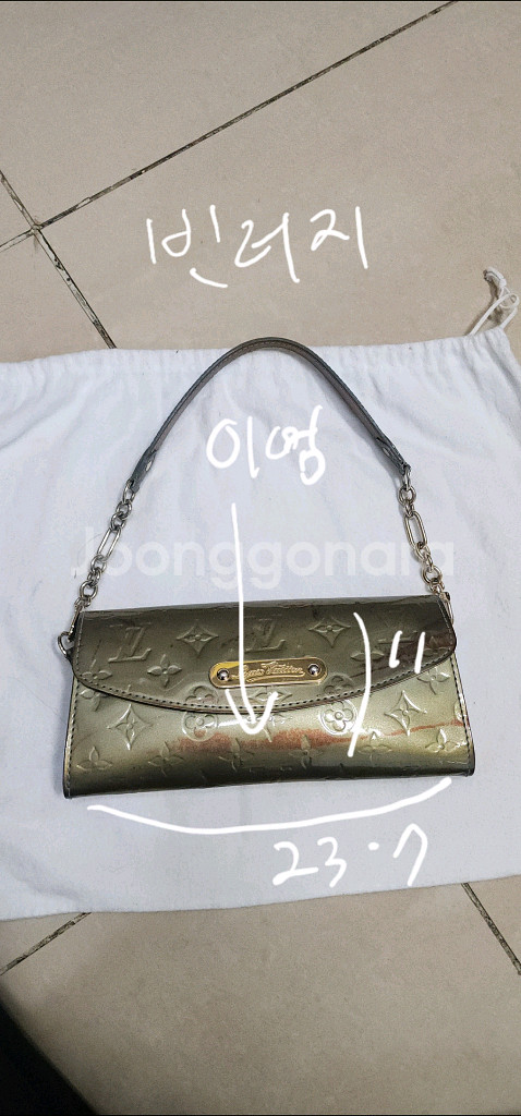 루이비통 백팩.숄더백.스피디30 등 가방정리--6