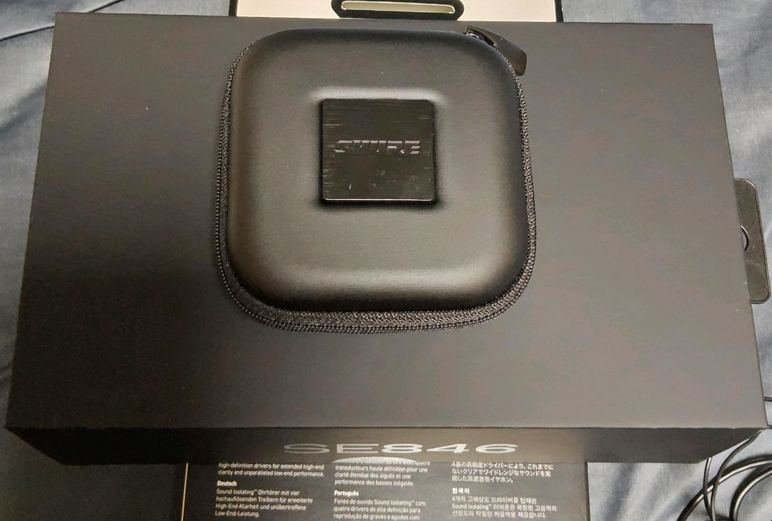 슈어 SE846 gen2 제이드 칼라 팝니다--2