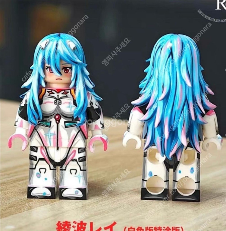 Rainbow 커스텀 레고 도색품 에반게리온 레이 일괄 판매합니다--1