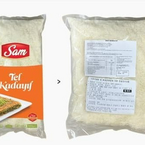 건조 카다이프 500g 10개