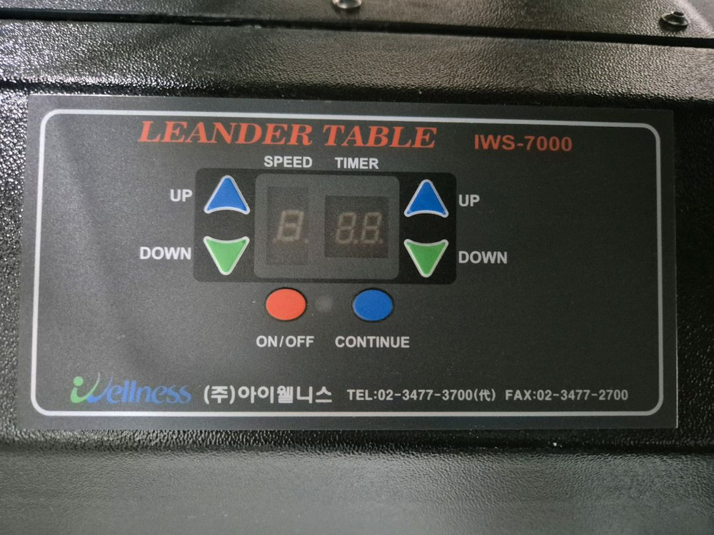 리앤더테이블 iws-7000(2021년식)--7