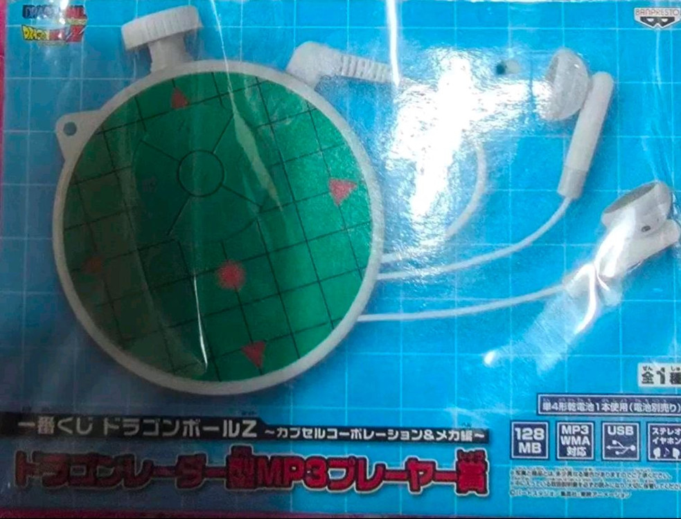 미개봄드래곤볼 손오공 음향탐지기 디자인 MP3 플레이어 이미지