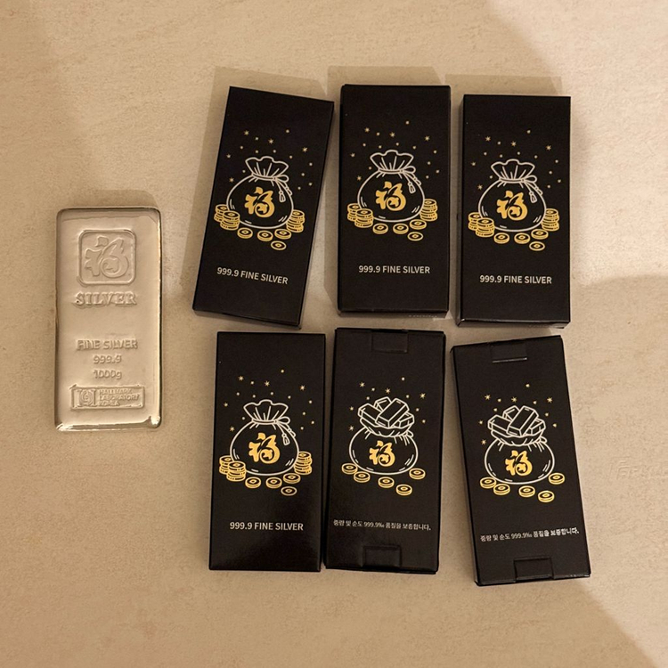 진공 실버바 미개봉 1kg 999.9 포나인--1