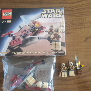 레고 스타워즈 7113 투스켄 레이더 인카운터 판매합니다