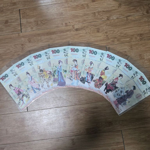 테스트 노트 9장 팝니다