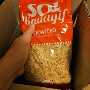 sol 볶은 카다이프