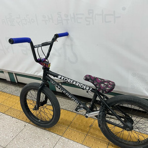 BMX 자전거 이미지